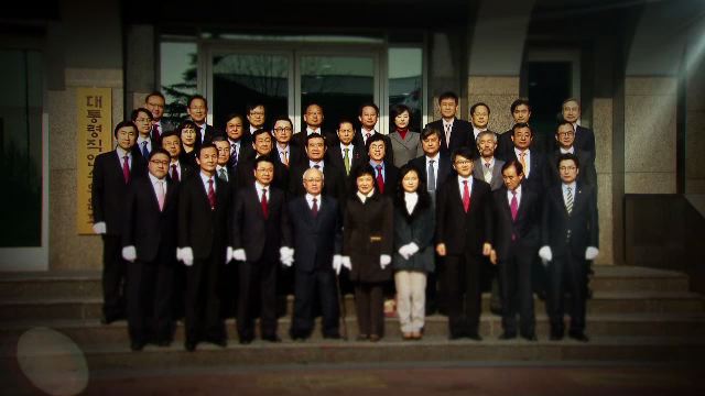 2013년 2월 22일 (금)제18대 대통령직인수위원회 50여 일의 기록